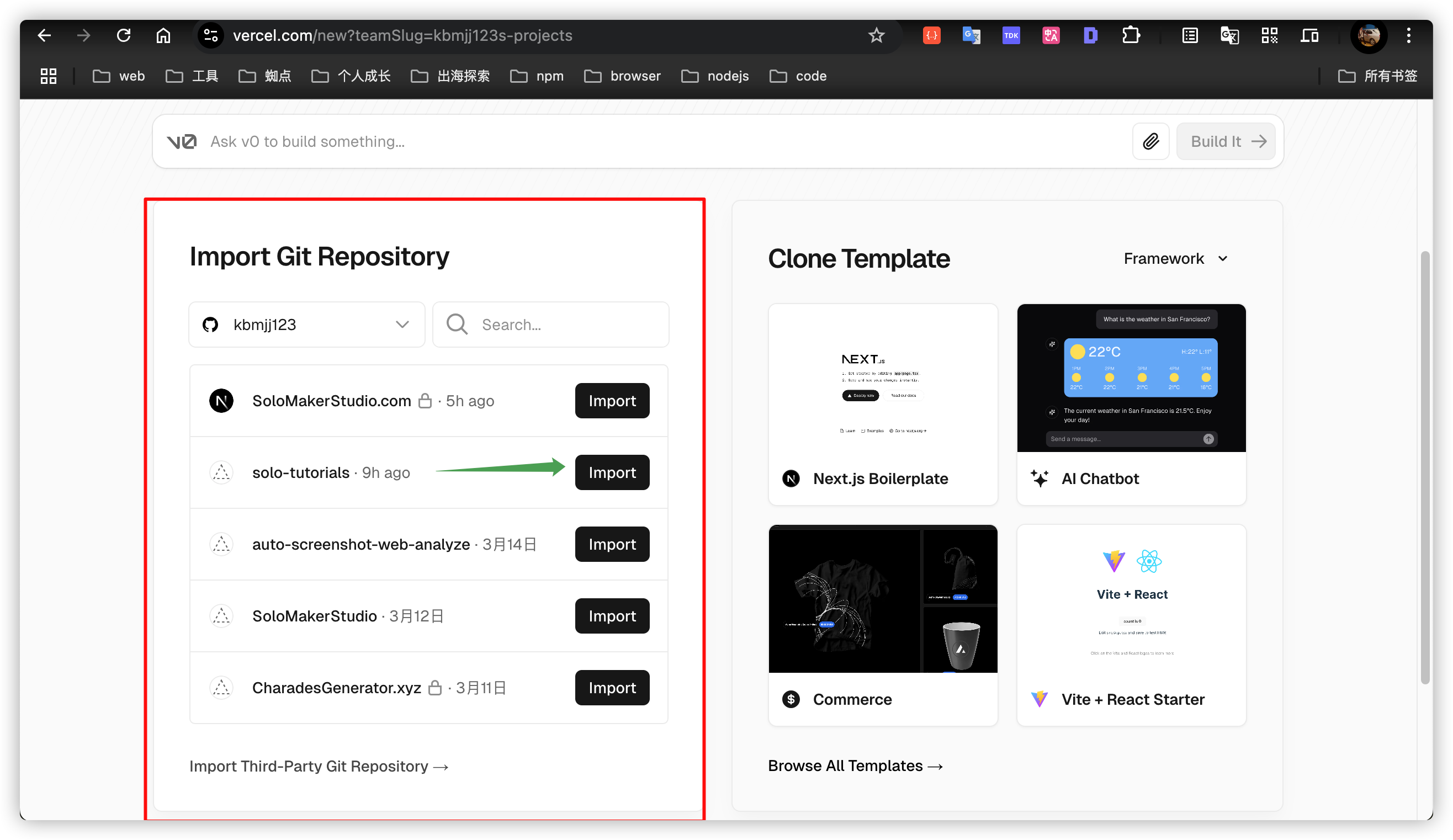 Import repository in Vercel