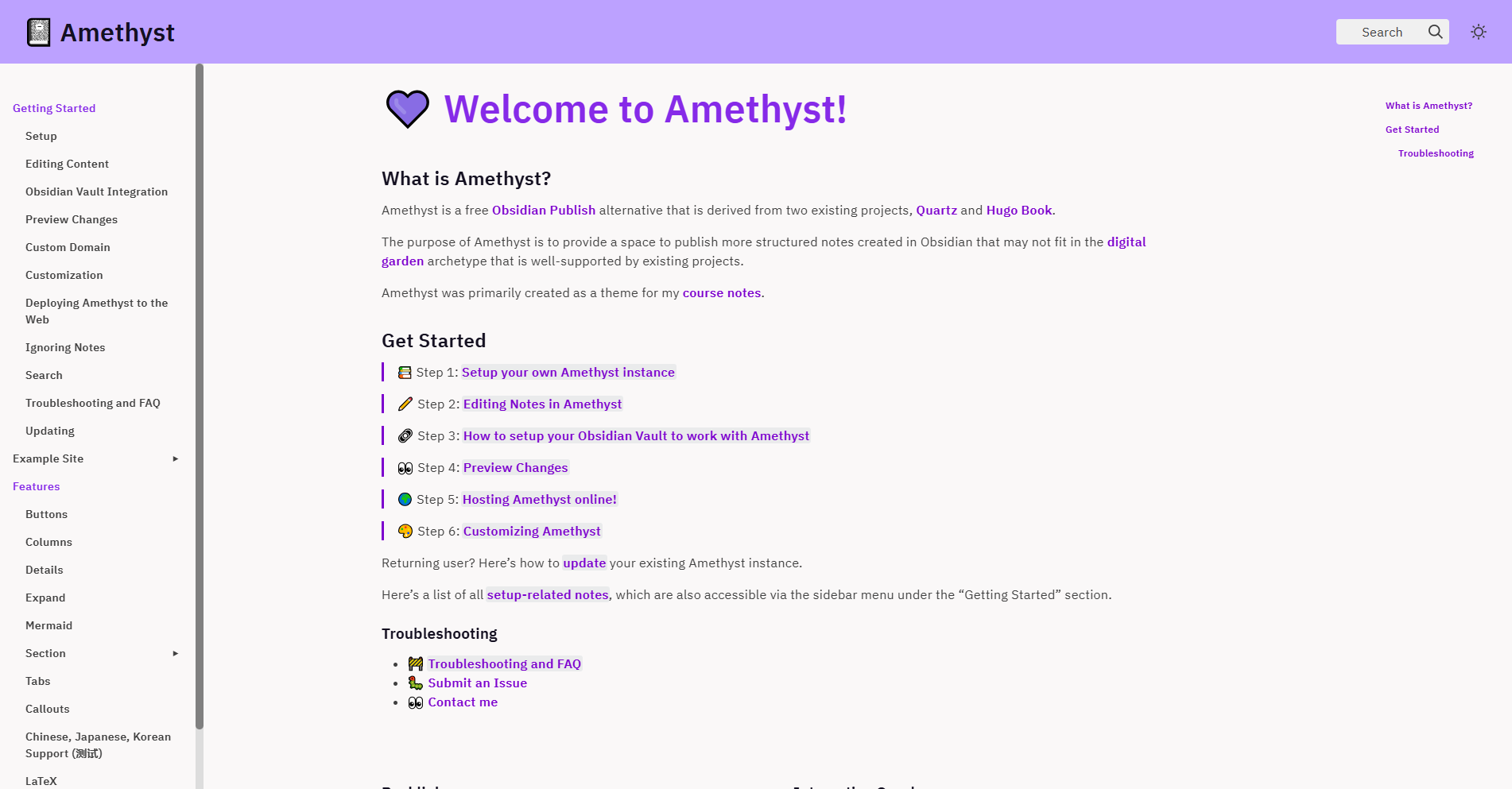 Amethyst