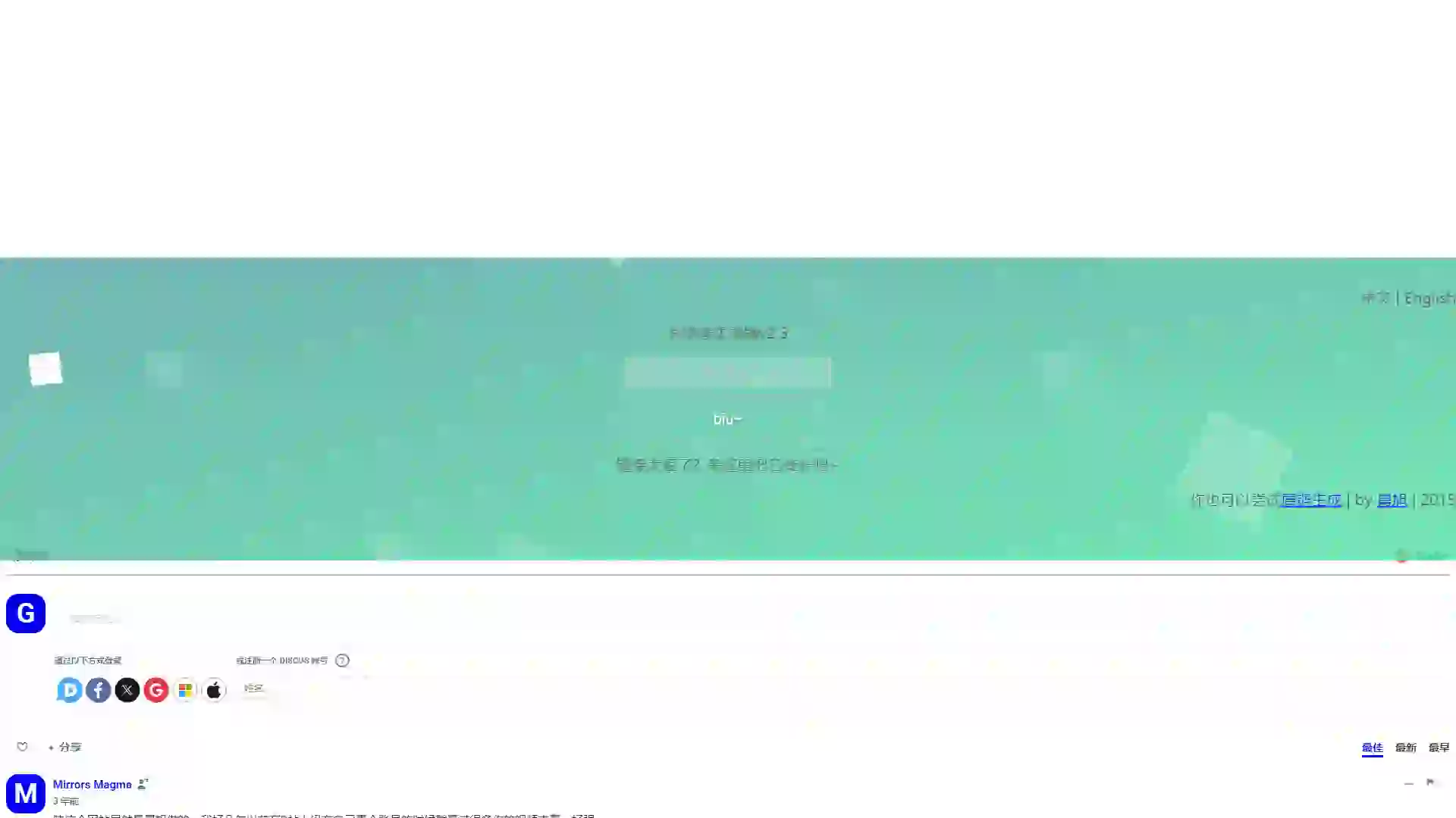 Long Link Generator