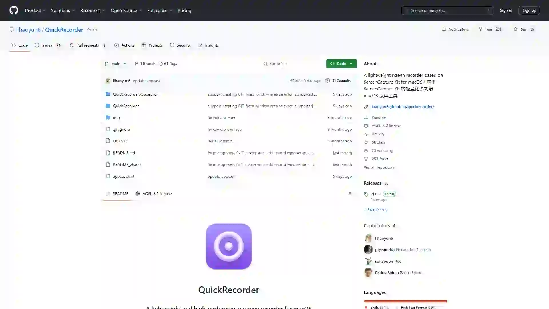 QuickRecorder