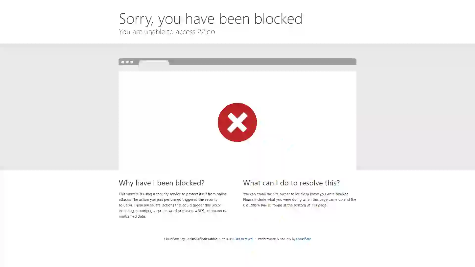 Temporary Gmail Account
